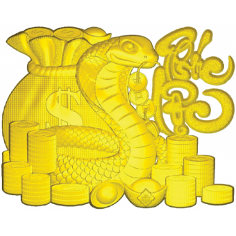 MS03 Rắn túi tiền