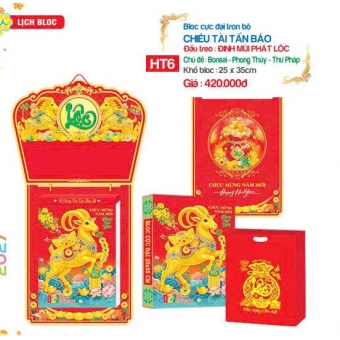 Lịch bloc cực đại 2027- Chiêu Tài Tấn Bảo(kt 25x35) 