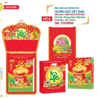 Lịch bloc siêu cực đại 2027- Hương sắt Viêt Nam (Lộc) (29x41)