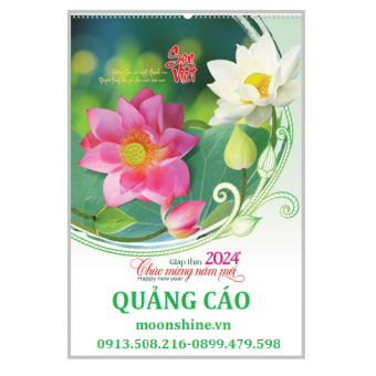 HN83A - Lịch lò xo 7 tờ : Sen Việt
