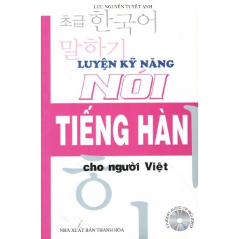 Luyện kỹ năng nói tiếng Hàn cho người Việt